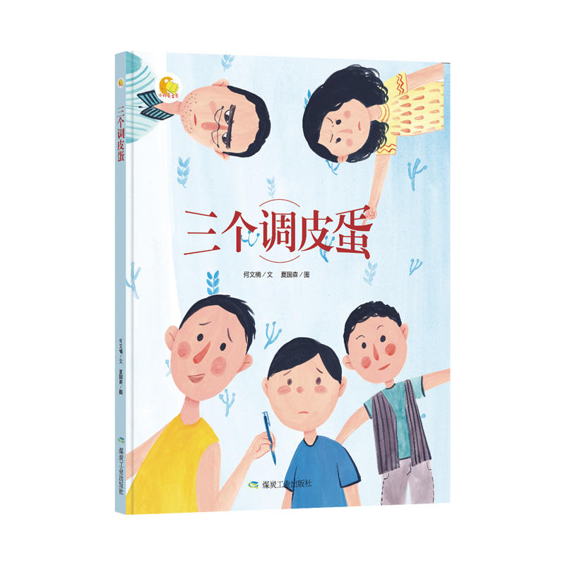 �����{(di��o)Ƥ����С�����L����