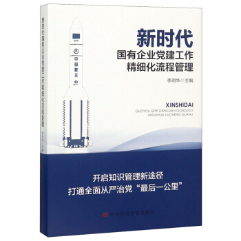 �r��������I(y��)�h����������(x��)�����̹���