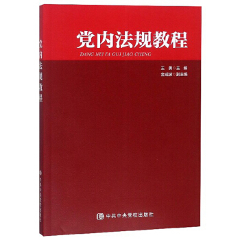 �h��(n��i)��Ҏ(gu��)�̳�