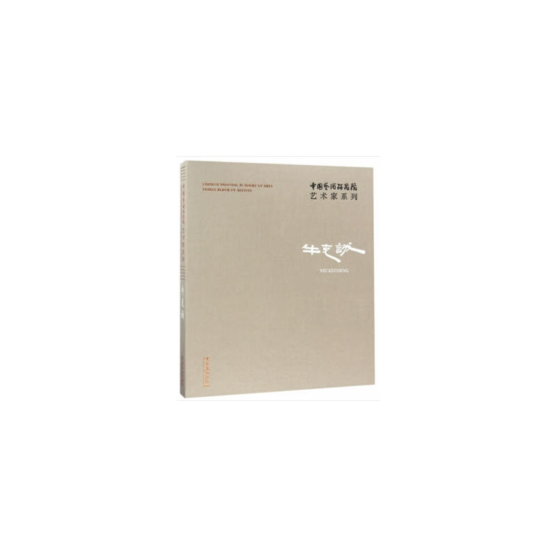 �Ї�ˇ�g(sh��)�о�Ժˇ�g(sh��)��ϵ�У������\