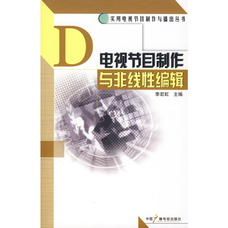 �ҕ��(ji��)Ŀ�����c�Ǿ��Ծ�݋������P(p��n)��