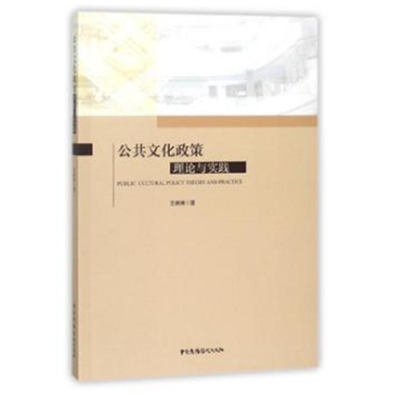 �����Ļ����ߣ���Փ�c���`