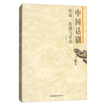 �Ї�Ԓ�����γ��������c���B(t��i)