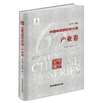 �Ї��ҕ��60���ϵ���a(ch��n)�I(y��)����