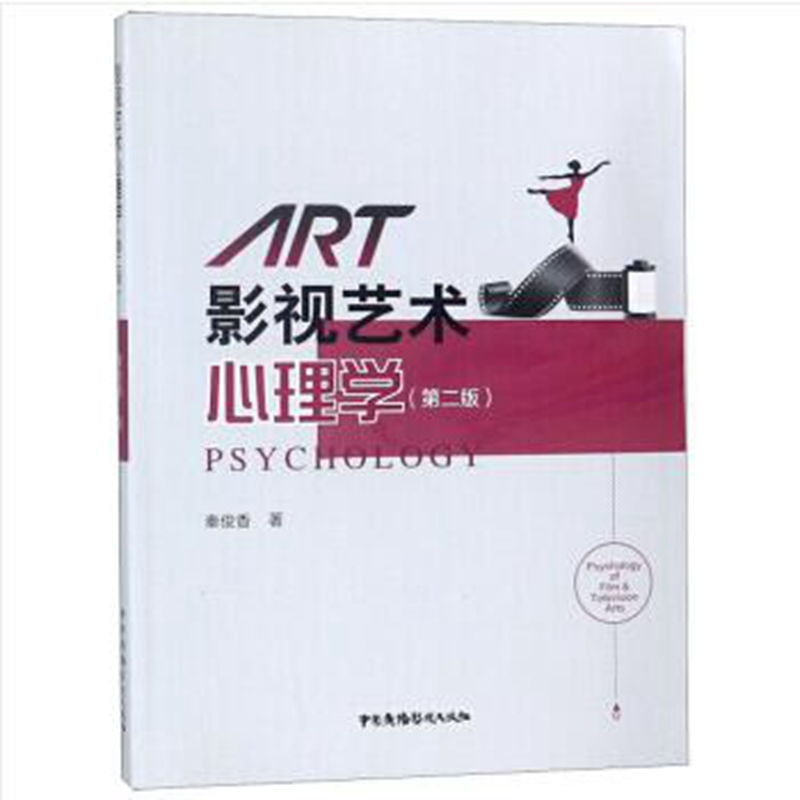 Ӱҕˇ�g(sh��)����W(xu��)���ڶ��棩