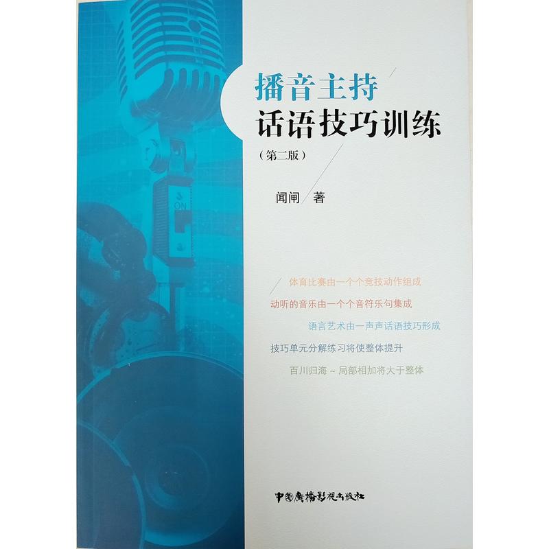 ��������Ԓ(hu��)�Z(y��)����Ӗ(x��n)�����ڶ��棩