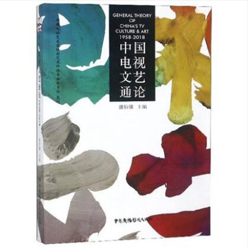 �Ї��ҕ��ˇͨՓ