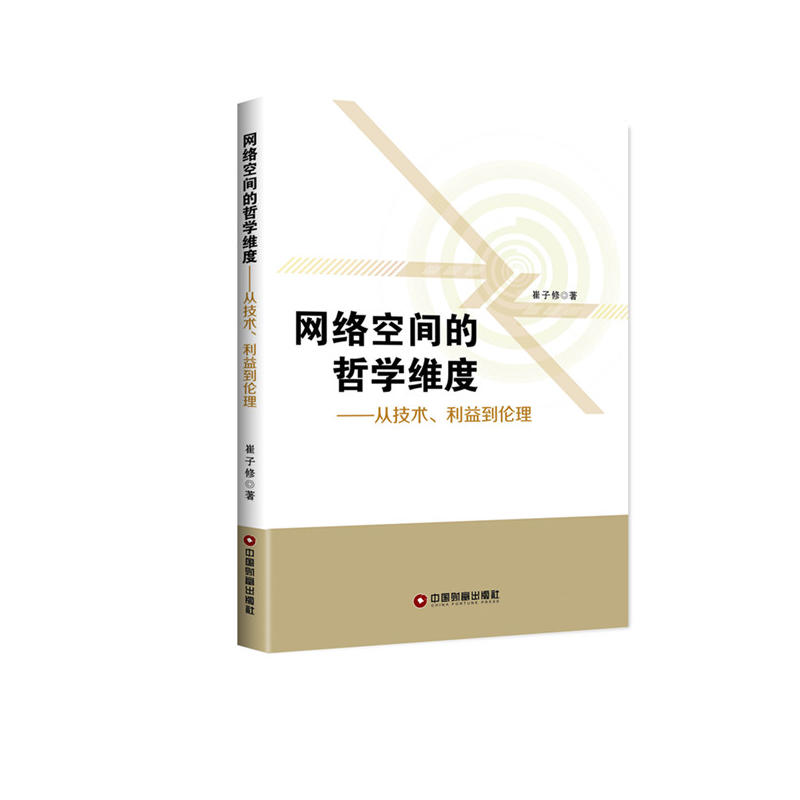 �W(w��ng)�j(lu��)���g���܌W(xu��)�S��