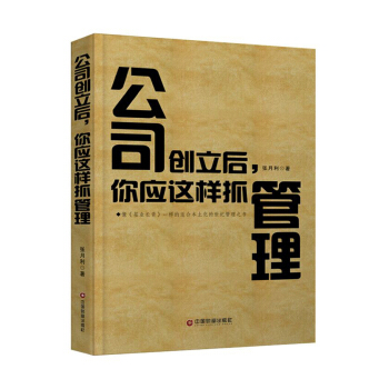 ��˾��(chu��ng)�����㑪(y��ng)�@��ץ����