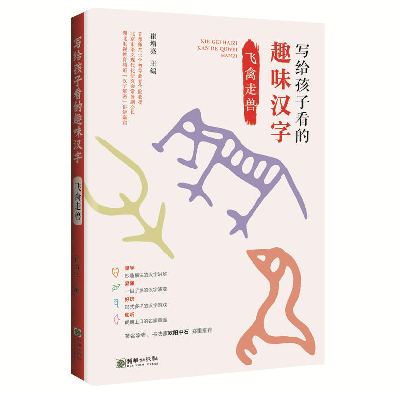 ���o���ӿ���Ȥζ�h�֣��w���߫F ������ƻ����ش��Ŀ���h�ֽ����c�������F(xi��n)���о��ɹ�