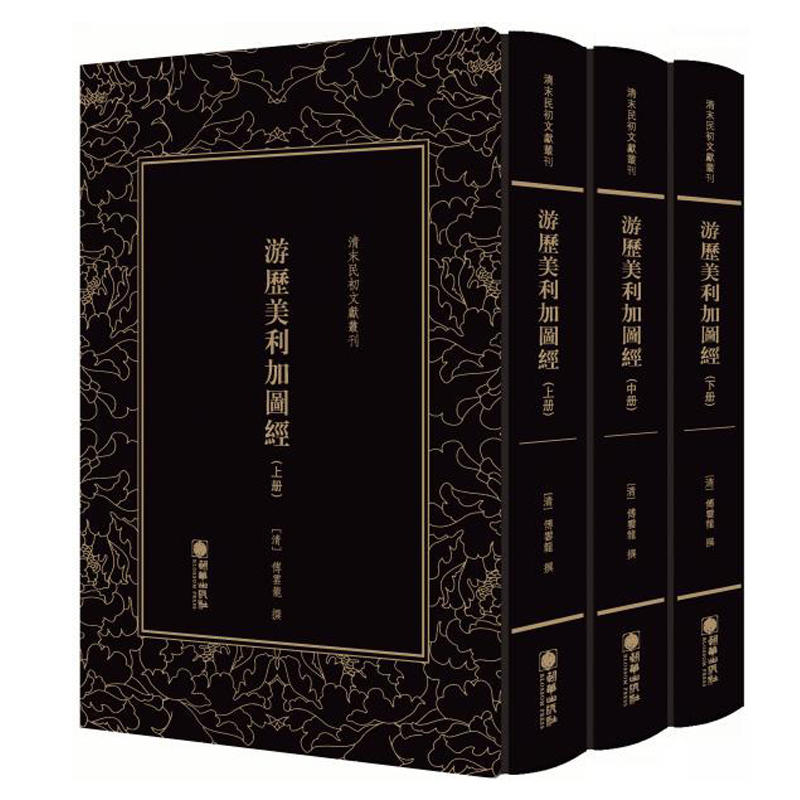 ��ĩ����īI(xi��n)�������Κv�����ӈD��(j��ng)��ȫ����(c��)�� ������(du��)���������о���һ������ Ӱӡ������