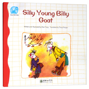 �x�o���ӵĳ��L(zh��ng)Ԣ�ԣ��� Ԓ��ɽ��Ӣ��