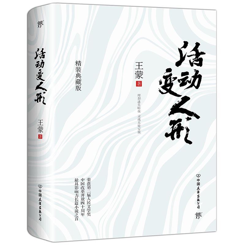 ���׃?n��i)��Σ��Ї��?d��ng)���ČW(xu��)���x��(j��ng)�䣬�Ї��ĸ��_����ʮ�������Ӱ푵��LƪС�f֮�ף�