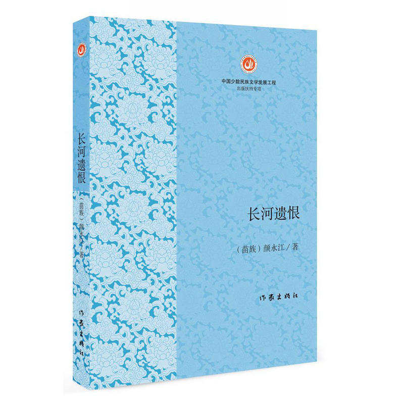 �L���z��