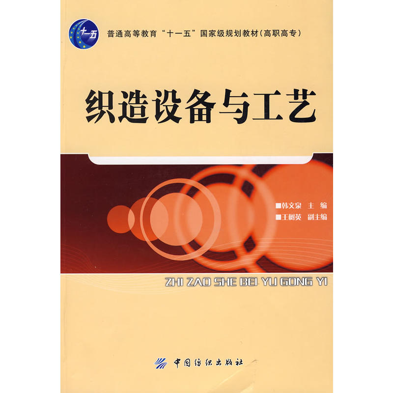 �����O���c��ˇ(���P)