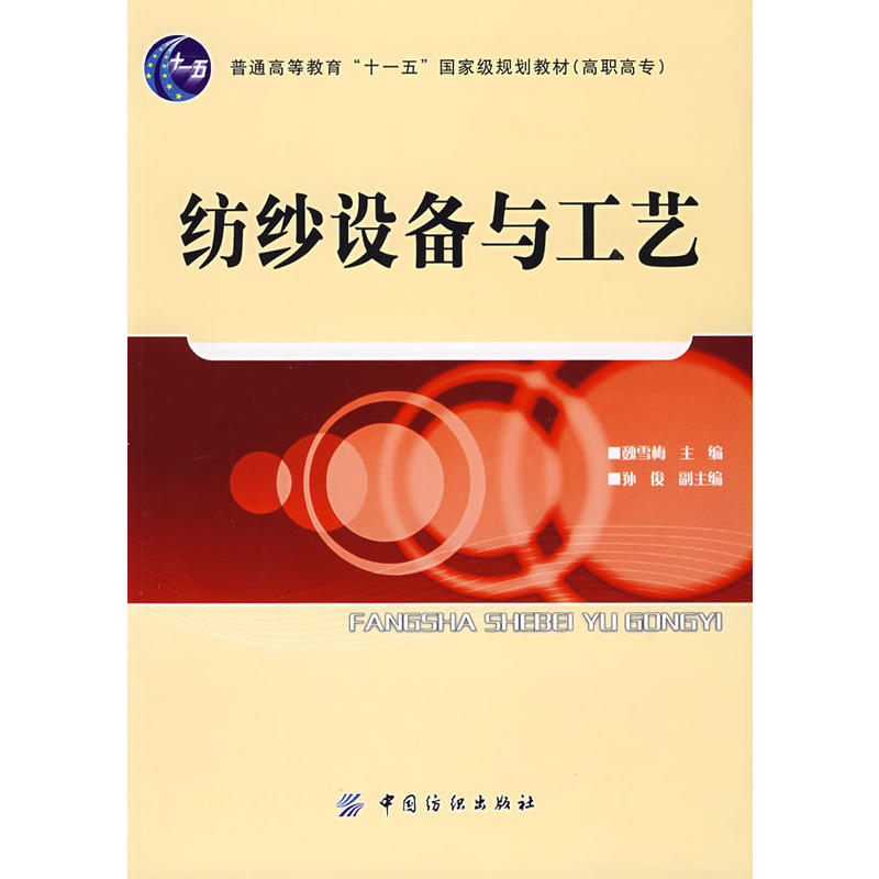 �����O(sh��)���c��ˇ