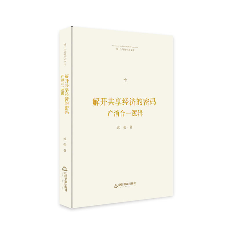 ��ʿ����(d��o)���W(xu��)�g(sh��)�Ď�(k��)�� ���_������(j��ng)��(j��)���ܴa���a(ch��n)����һ߉݋