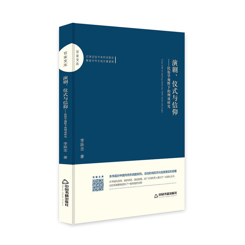 �ټ��Ď졪 �݄����xʽ�c���������׌W(xu��)ҕҰ�µ������о�