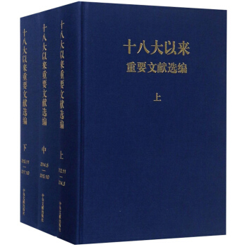 ʮ�˴��ԁ�(l��i)��Ҫ�īI(xi��n)�x�������b������(c��)��