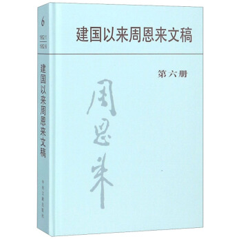 �����ԁ��ܶ����ĸ壨�����ԣ�