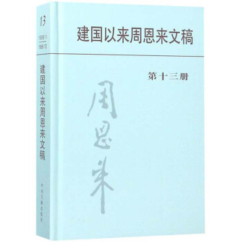 �����ԁ��ܶ����ĸ壨��ʮ���ԣ�