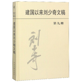 �����ԁ턢�����ĸ壨9��