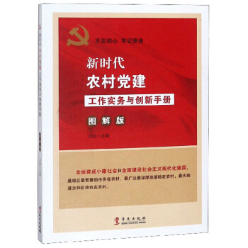 �r(sh��)���r(n��ng)���h��������(sh��)��(w��)�c��(chu��ng)���փ�(c��)���D��棩