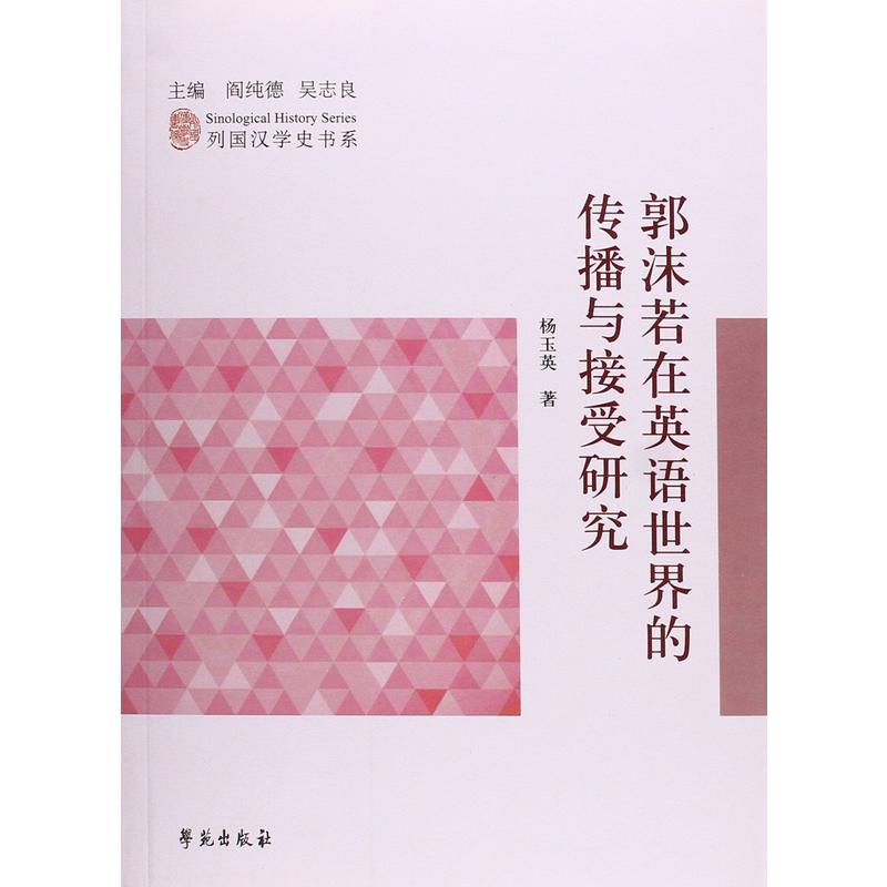 ��ĭ����Ӣ�Z����Ă����c�����о�