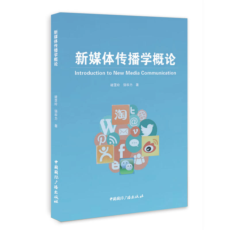 ��ý�w�����W��Փ