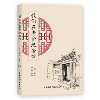 �҂�������o(j��)���^(����P)