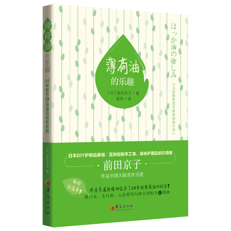 �����͵Ę�(l��)Ȥ