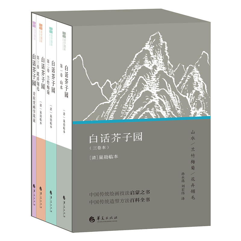 ��Ԓ(hu��)���ӈ@�����ұ؂�Č��������x����ȫ��4��(c��)����ٛ(z��ng)�Έ@����+Ȥζ�N����