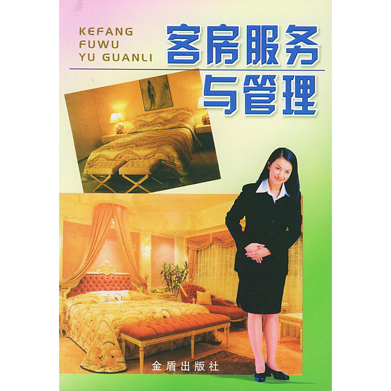 �ͷ�����(w��)�c����