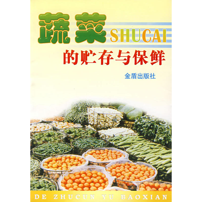 �߲˵��A���c���r