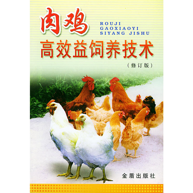 ���u��Ч����B(y��ng)���g(sh��)(��ӆ��)