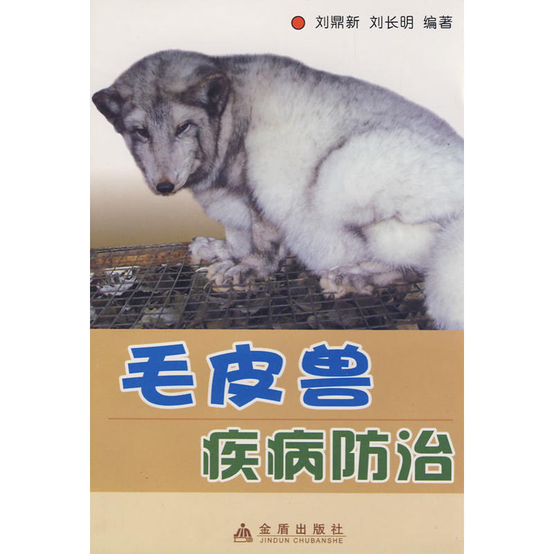 ëƤ�F��������