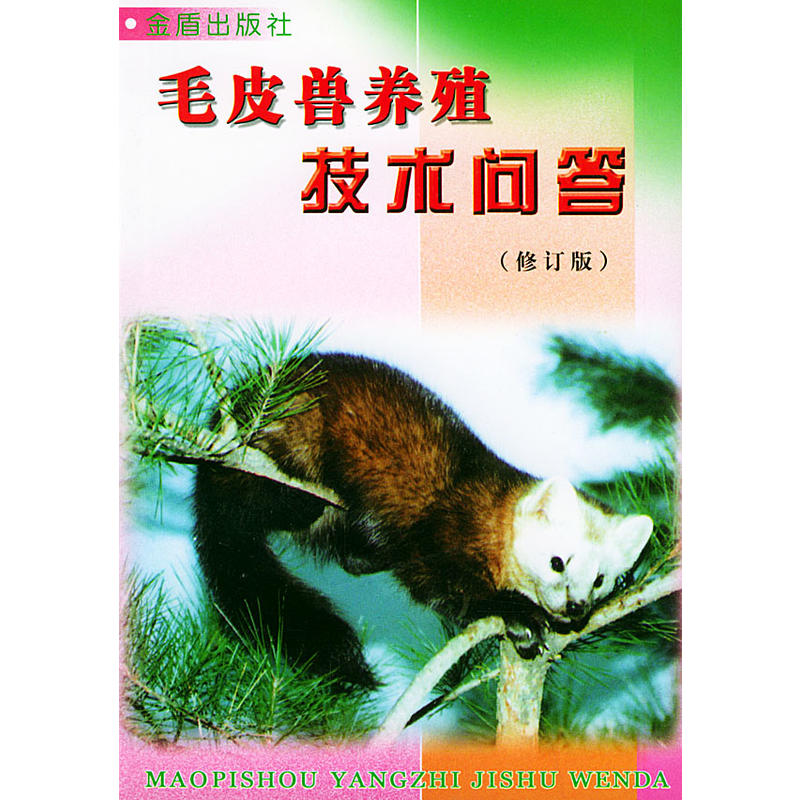 ëƤ�F�B(y��ng)ֳ���g(sh��)��(w��n)����ӆ�棩