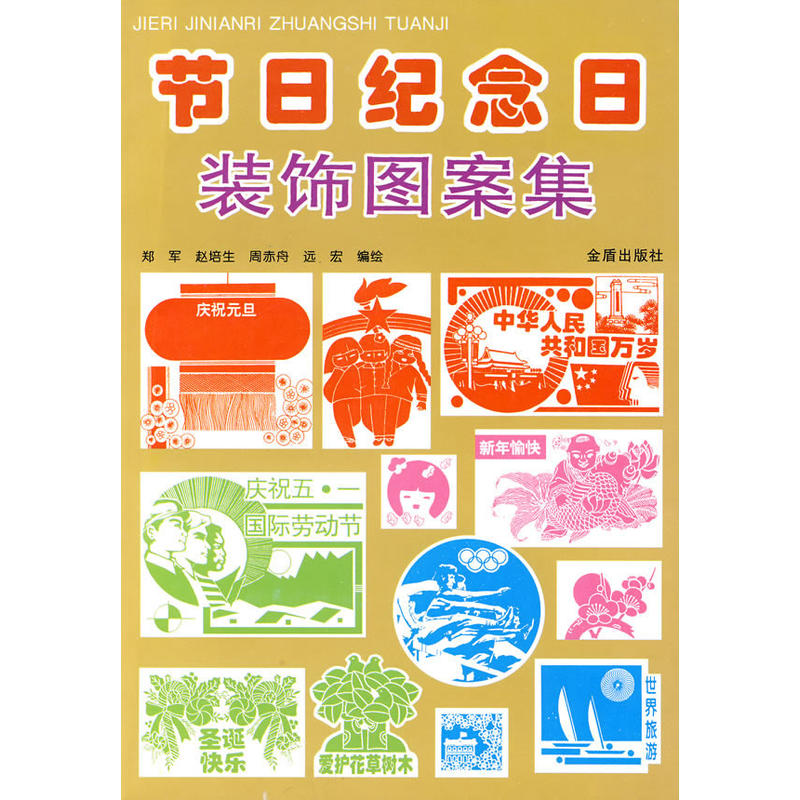 ��(ji��)�ռo(j��)�����bD����