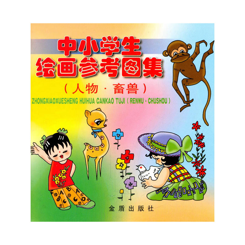 ����.��F/��С�W���L�������D��