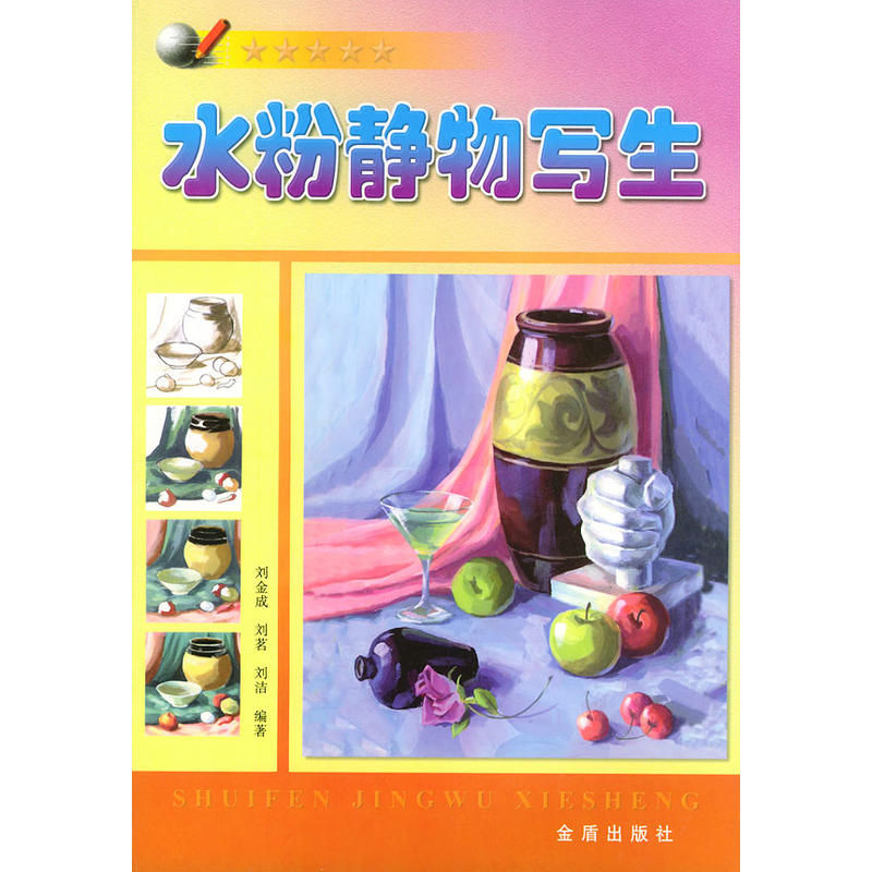 ˮ���o�(xi��)��