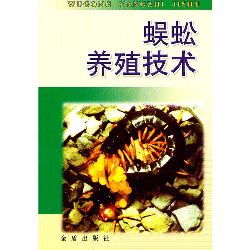 ����B(y��ng)ֳ���g(sh��)