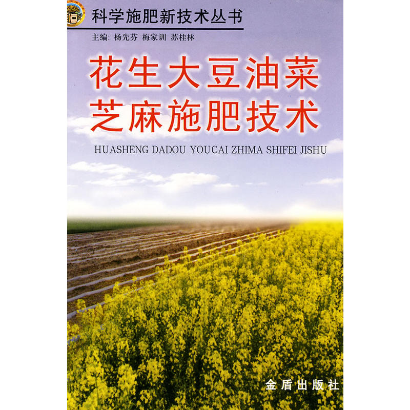 �������Ͳ�֥��ʩ�ʼ��g(sh��)�����ƌW(xu��)ʩ���¼��g(sh��)����