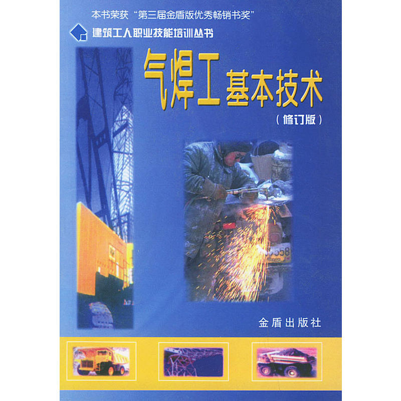 �⺸���������g(sh��)����ӆ�棩�������������I(y��)������Ӗ(x��n)����(sh��)