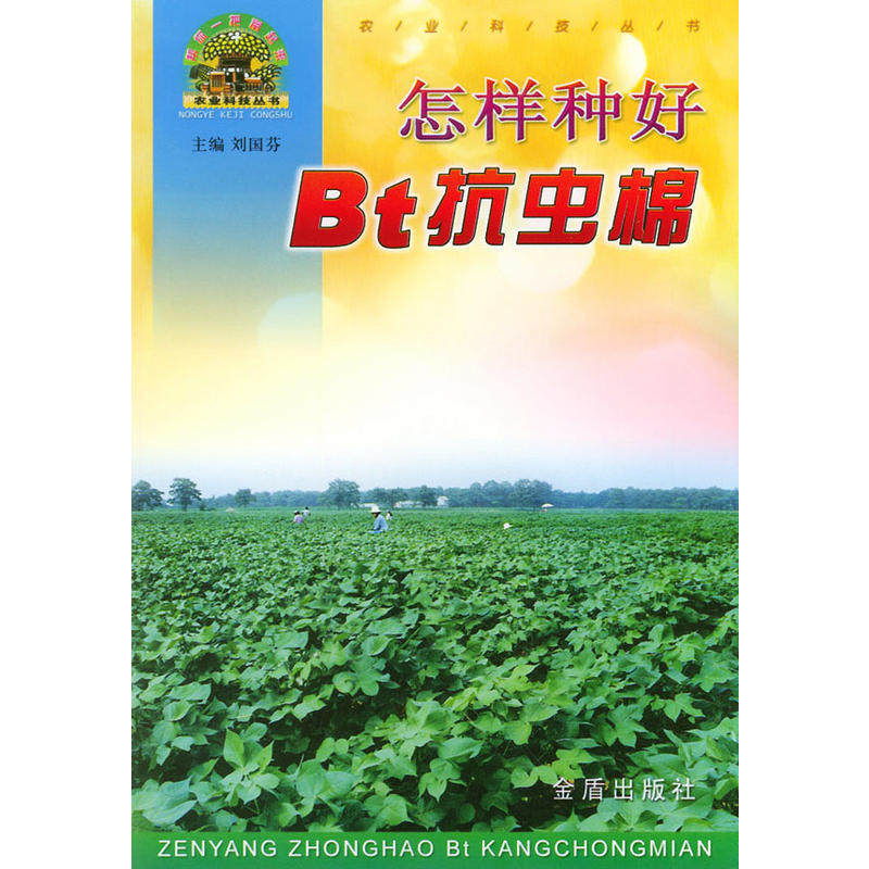 ���ӷN��Bt���x�ޡ���������һ�Ѹ��������r(n��ng)�I(y��)�Ƽ�����