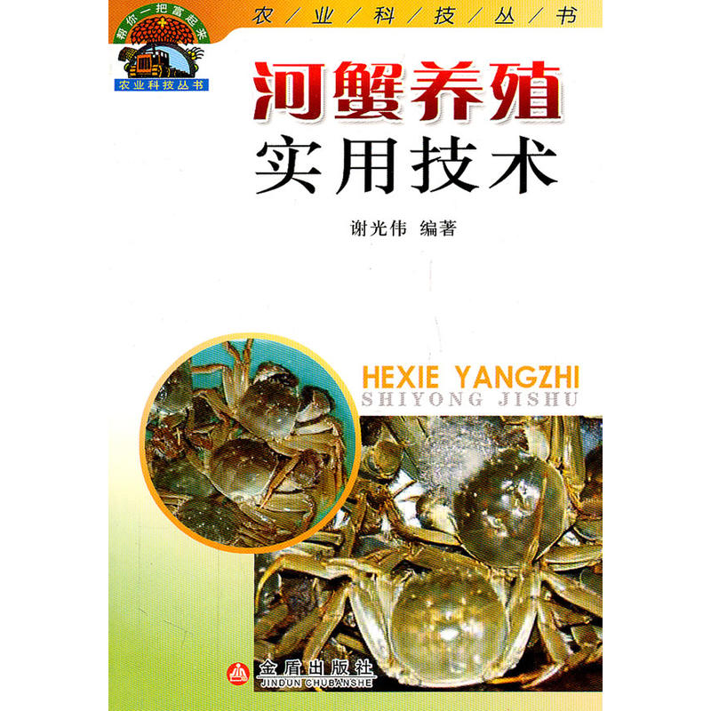 ��з�B(y��ng)ֳ��(sh��)�ü��g(sh��)