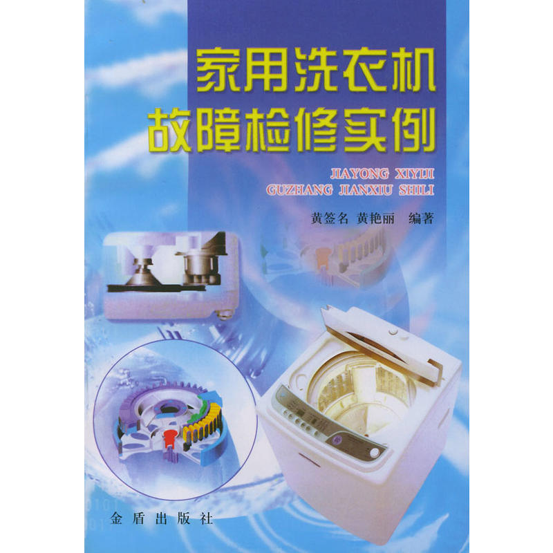 ����ϴ�C(j��)���ϙz�ތ�(sh��)��