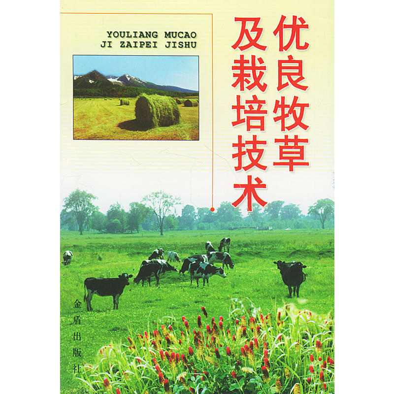 ��(y��u)�����ݼ����༼�g