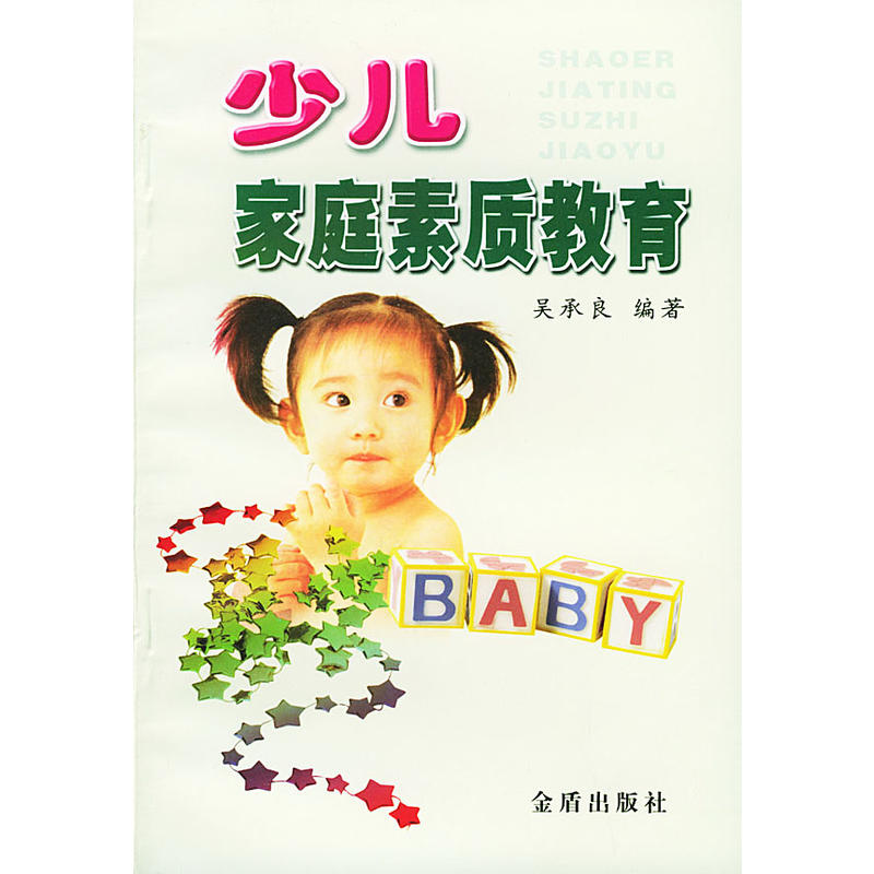 �ك���ͥ���|(zh��)����