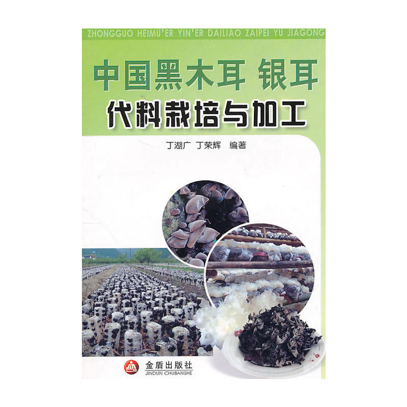 �Ї���ľ���y�����������c�ӹ�