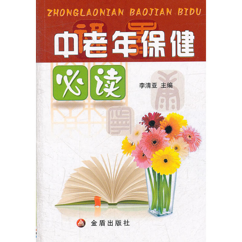 �����걣�����x